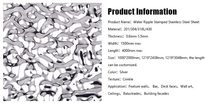 Water Ripple 201 304 Stainless Steel Sheet In GOLD Mirror Finish 0.8*1219*3048MM 0